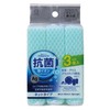 日本进口小久保工业所银离子抗菌网状厨具清洁海绵3个装 商品缩略图0