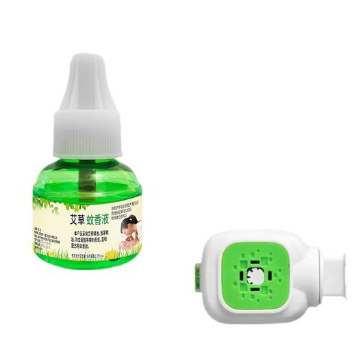 「拍1发2！9.9到手2瓶」电蚊香液3液1器 居家日用补充装插电式驱蚊加热器母婴可用蚊香液 商品图4