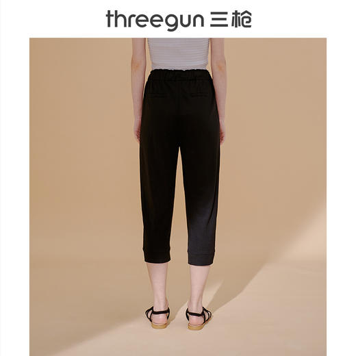 Threegun三枪 【滑爽透气】宽松小裤口女士休闲七分裤-60958B011 商品图5