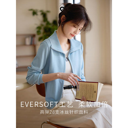 【专属特价】熙世界薄荷蓝双拉链翻领针织衫女设计感休闲开衫外套2025春装新款 商品图1