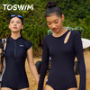 TOSWIM大码舒适遮肉显瘦舒适美背沙滩度假温泉运动跑步速干泳装 商品缩略图0