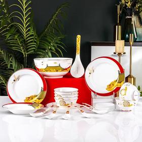 康宁骨瓷餐具22头（国风系列）