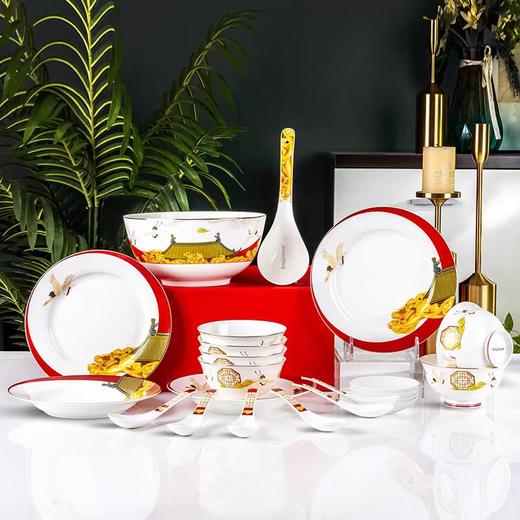 康宁骨瓷餐具22头（国风系列） 商品图0