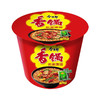 今麦郎香锅地道辣面桶面 130g 商品缩略图0