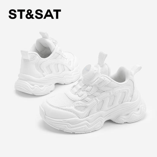 【童鞋】星期六时尚百搭免系带休闲男女童运动鞋SSD1192L15 商品图2
