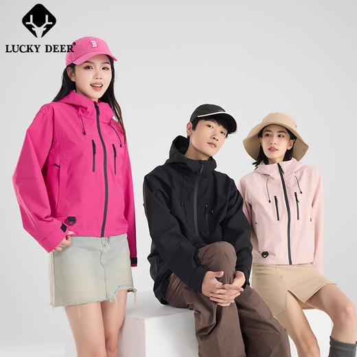 LUCKY DEER/幸运鹿情侣款山系轻量化防风防泼水单层外套（96168） 商品图0