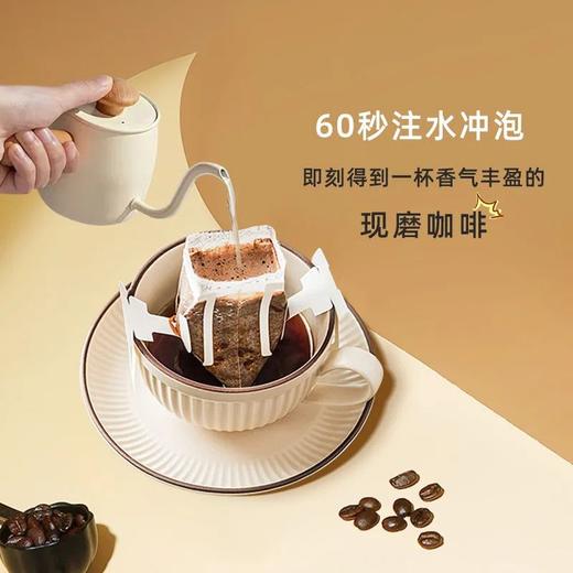 咖宝乐咖啡8g*10/盒 商品图3