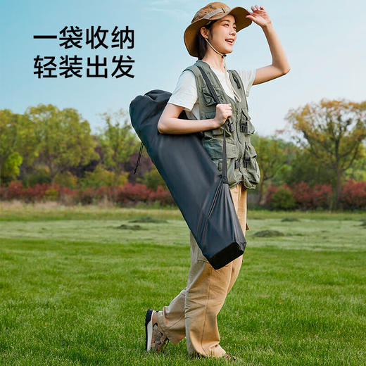 Westinghouse西屋户外尊享套装Air_MN19A 商品图5