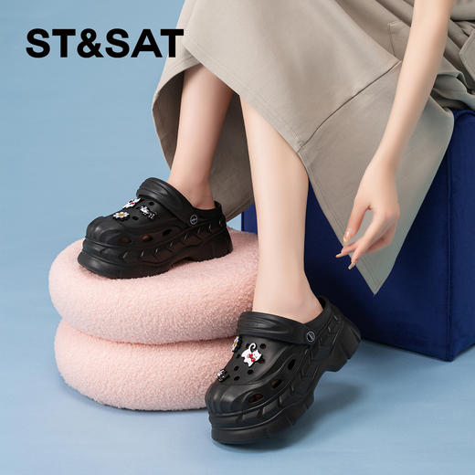 星期六防滑百搭厚底极光贝壳洞洞鞋SSD2110F3N 商品图3