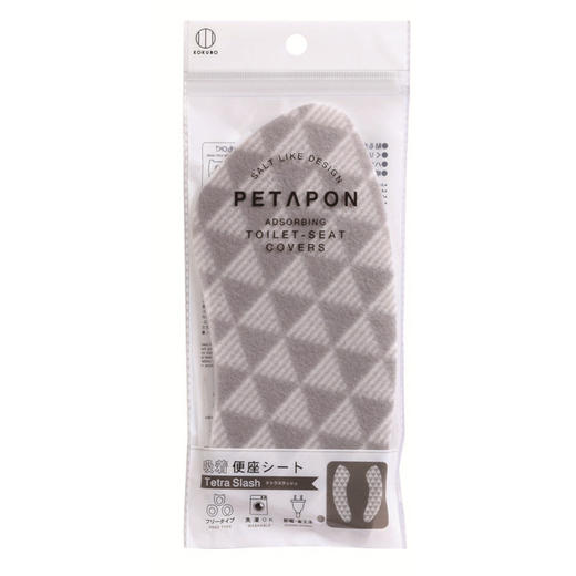 日本进口小久保工业所粘贴式马桶垫四斜线 商品图0