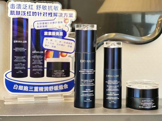 研尔博士-白细胞三重精润舒缓单品  （面部） 商品图3