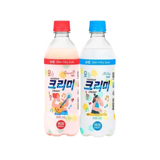 韩国九日冰祖碳酸饮料500ml 痛快畅饮气泡感满满 024766/024767/024768/024769 商品图0