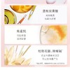 植物语录精油维他命滢亮身体乳280g 商品缩略图2