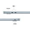 【正品国行 同城一小时达】2025年新款 苹果  MacBook Air 15英寸 M4 芯片 商品缩略图9