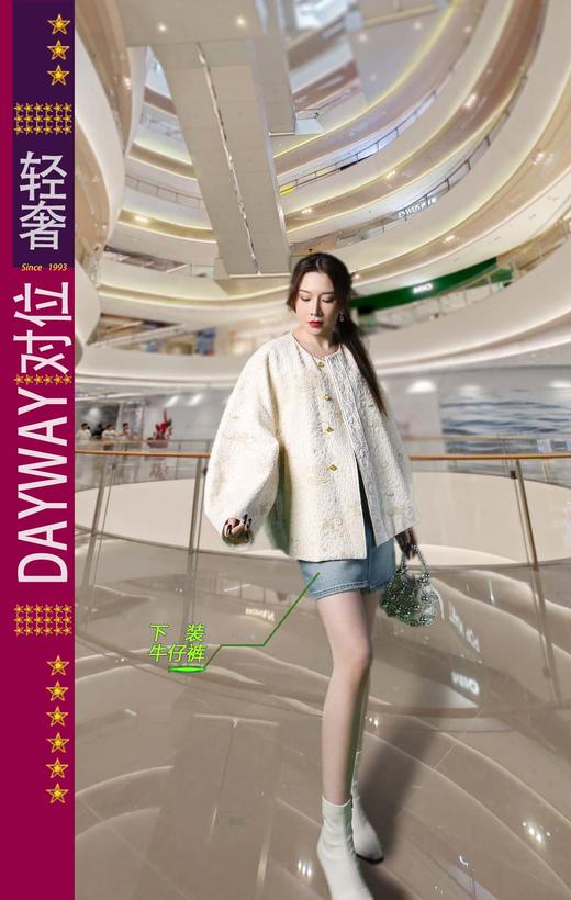 积度衣SQ657Y_短裙_ZK 商品图0