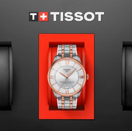 1F【天梭】新品TISSOT天梭杜鲁尔系统钢带80机芯机械腕表 商品图1