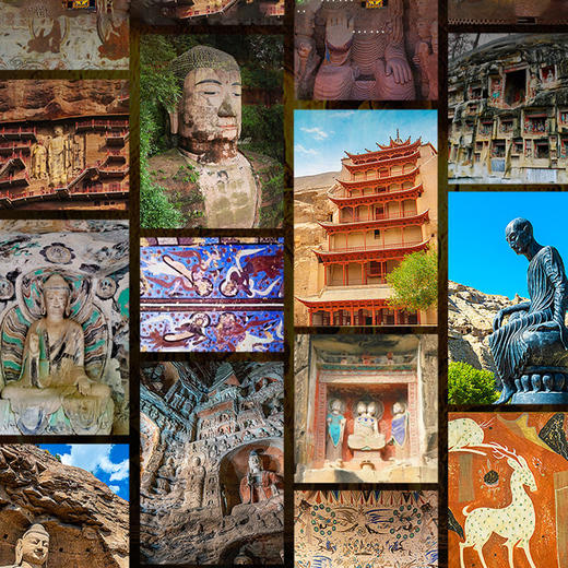 《中国石窟全书》一览中国石窟之美 商品图2