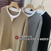 家属福利！2025定织定纺棉华夫格宽松落肩V领撞边假两件卫衣男款！ 商品缩略图4
