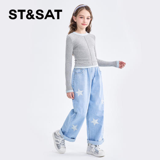 【童鞋】星期六经典条纹贝壳头男女童休闲板鞋SSD1192L2R 商品图3