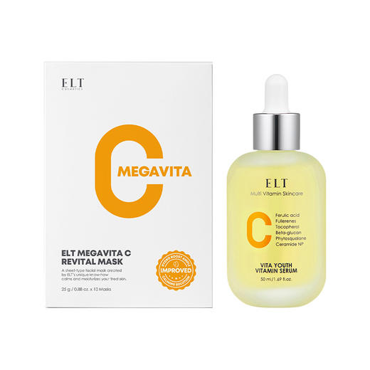 组合ELT维C精华液1瓶50ml+维C水润光感面膜25g*10片/盒  A-4079 商品图0