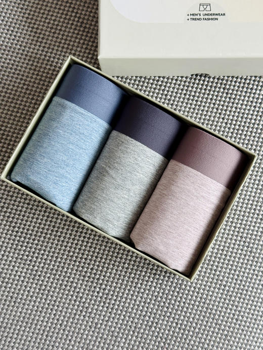 M002｜超舒适春夏无缝拼接无痕内裤 三条装【包邮+涉及卫生bu退换 商品图1