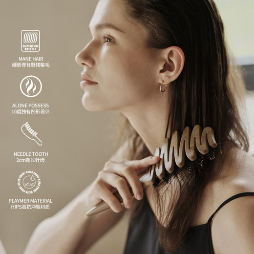 Krramel 松塔猪鬃护发梳 中号大号 升级黑科技 PINEBOLE松塔猪鬃护发梳 按摩头皮气垫梳子 商品图2