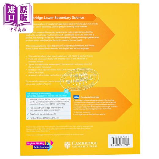 【中商原版】NEW Cambridge Lower Secondary Science Learner's Book 7剑桥初中科学学生书第七册 商品图1