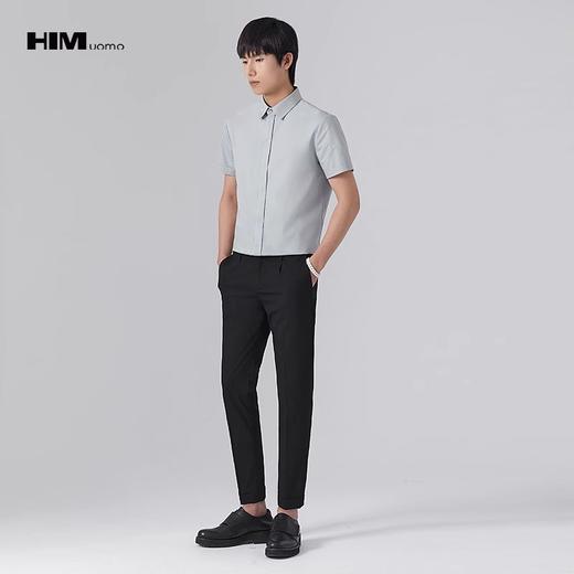 HIM漢崇 小脚西裤男舒适透气易打理商务修身职业单西裤 2026春季 商品图1
