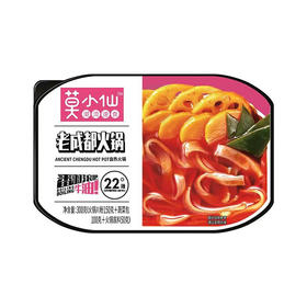 莫小仙老成都自热火锅 300g
