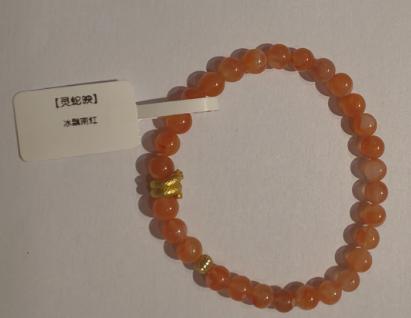 JS（绩客）灵蛇映 商品图0