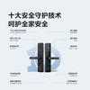 TCL指纹锁智能锁NFC感应密码锁电子锁安全门锁半自动锁体超C级锁芯_K6F-S【NFC开锁+临时密码+门铃】 商品缩略图0
