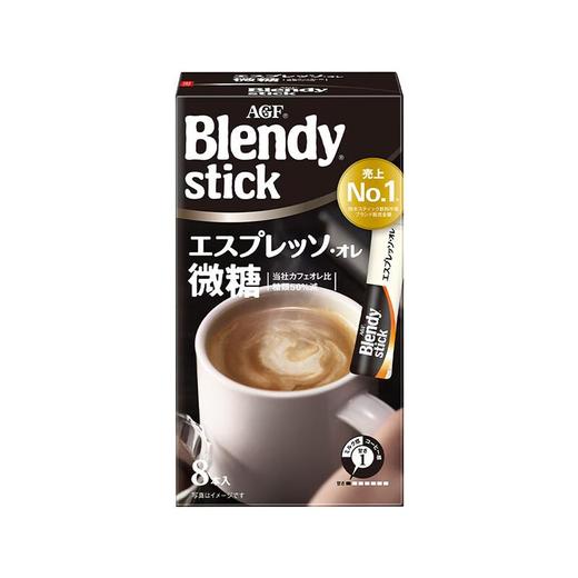 AGF Blendy醇香拿铁咖啡49.6g 商品图0