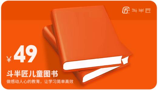 储值卡 商品图0