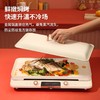 大宇（DAEWOO）_家用双灶多用途锅IH多功能料理盘DYHG-C20A1_DYHG-C20A1 商品缩略图7