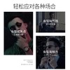 杰威尔发胶定型喷雾男士保湿啫喱水头发持久发型干胶发泥自然蓬松 商品缩略图4