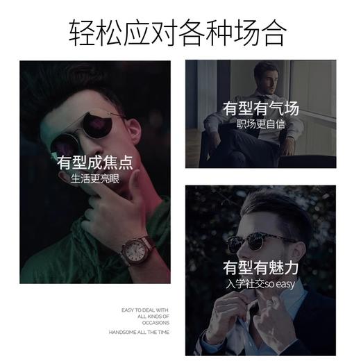 杰威尔发胶定型喷雾男士保湿啫喱水头发持久发型干胶发泥自然蓬松 商品图4