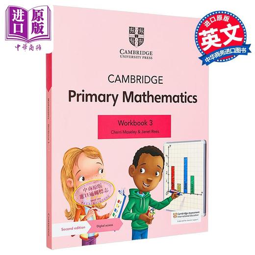NEW Cambridge Primary Mathematics Workbook 3剑桥小学数学练习册三年级 商品图0