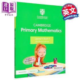 NEW Cambridge Primary Mathematics Learner's Book 4剑桥小学数学学生书四年级