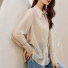 玳莎微透减龄天丝衬衫女2025春季新款木耳边装饰加长袖口宽松上衣  FA31308 商品缩略图1