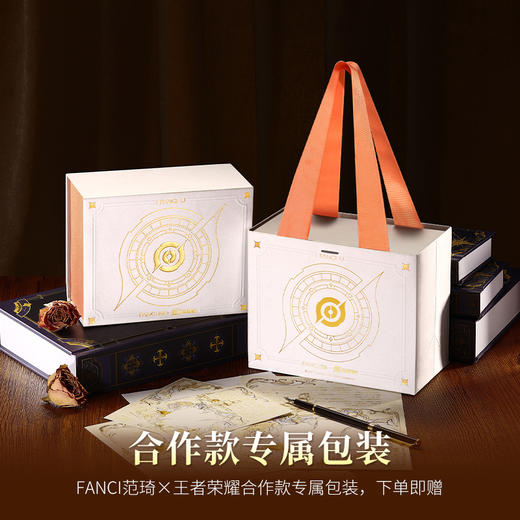 【海之恋歌情侣项链】范琦×王者荣耀合作款  朵莉亚&海诺·心动手记款·  人鱼之梦项链+时空之诺项链 商品图4