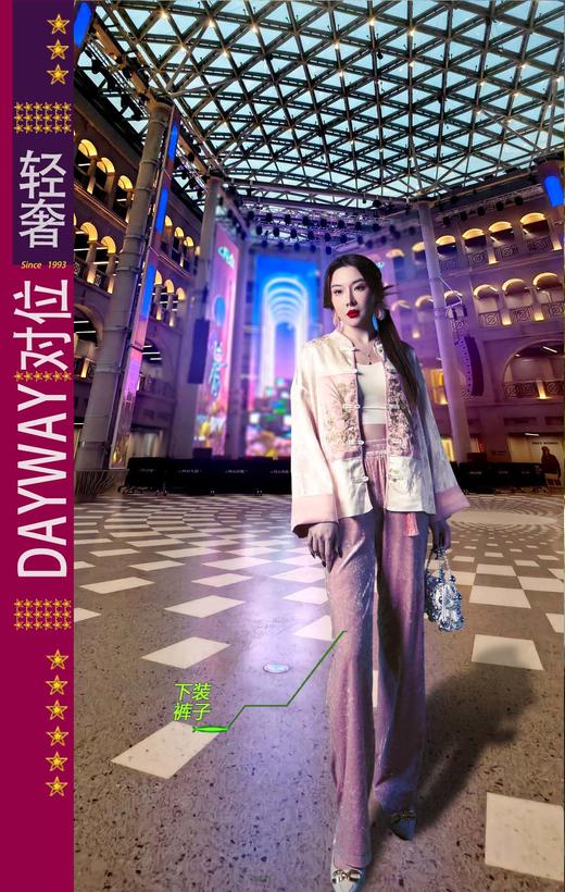 积度衣SKMCNY_长裤_ZK 商品图1