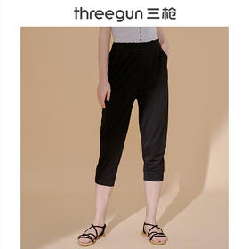 Threegun三枪 【滑爽透气】宽松小裤口女士休闲七分裤-60958B011