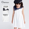 笛莎千与2025夏季新款女童*小千小与海边踏浪”海军领连衣裙 商品缩略图1