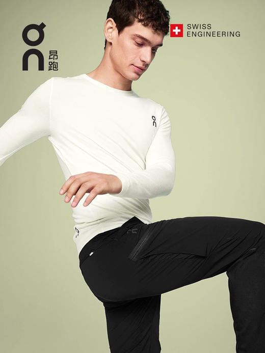 点此购买 On昂跑春秋季男士高性能轻量越野跑长裤 ye 311744 商品图1