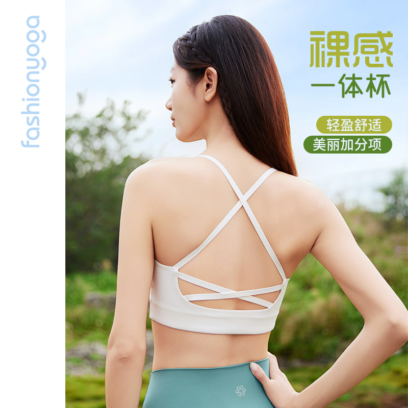 FC15124交叉带美背BRA