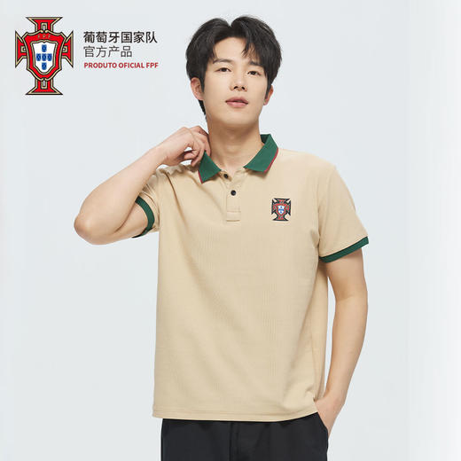 【官方正版】葡萄牙国家队 | 简约米色男女凉感POLO衫百搭球迷衫 商品图2