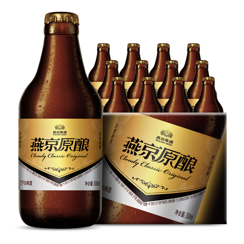 【折扣】燕京 小黑金300ml*12瓶 整箱装