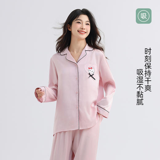 美季美优女士睡衣春秋夏2025新款仿真丝高级感可爱长袖套装家居服 商品图3