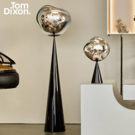 TomDixon熔岩台灯后现代简约风高级感轻奢客厅氛围感落地灯MELT