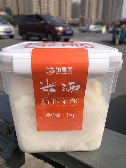 酿鲜醪糟甜酒1kg/桶 商品图0